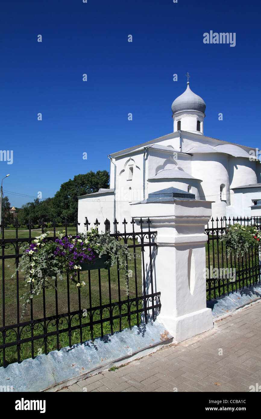 christian orthodox church Stock Photo