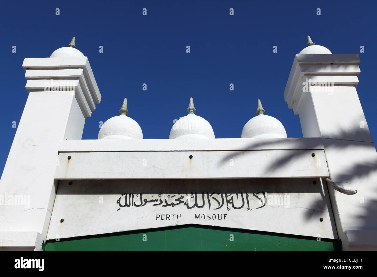 The entrance to Perth Mosque in Perth, Australia. Stock Photo