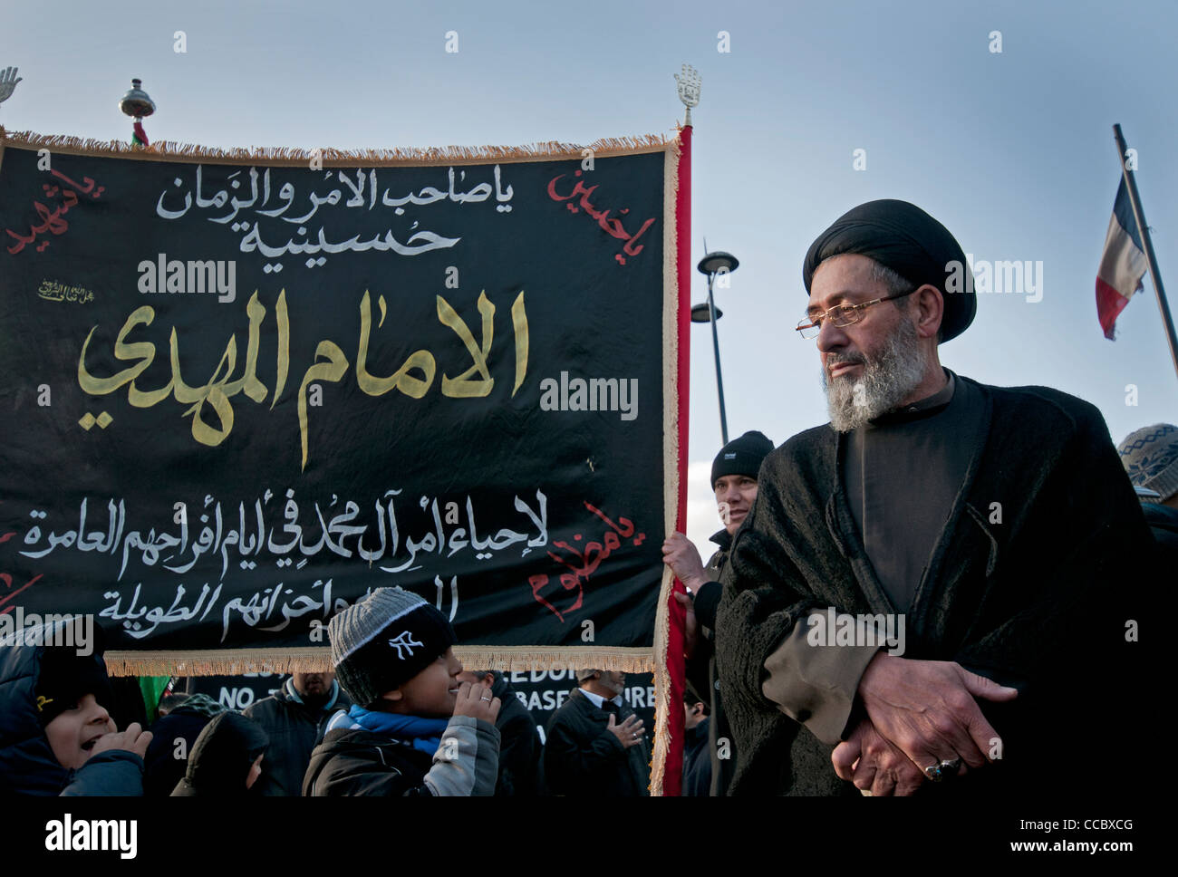 Hub ali arbaeen chelum procession hires stock photography and images