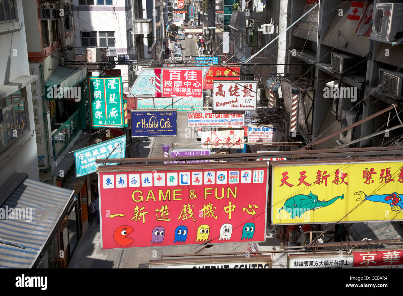 small business advertising signs in wellington street central hong kong