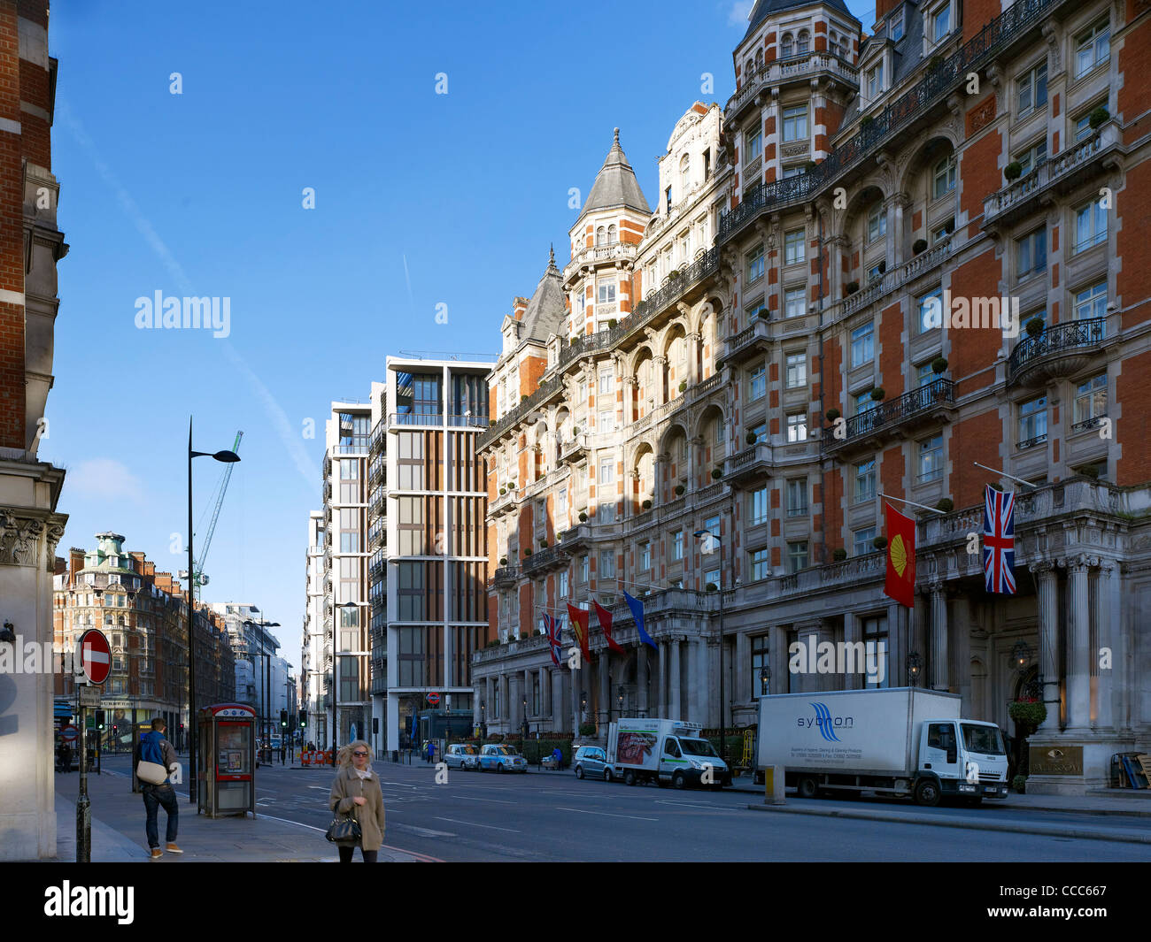 Developed By Candy & Candy, One Hyde Park Is A Major Residential And Retail Complex Located In London, United Kingdom. The £250 Stock Photo