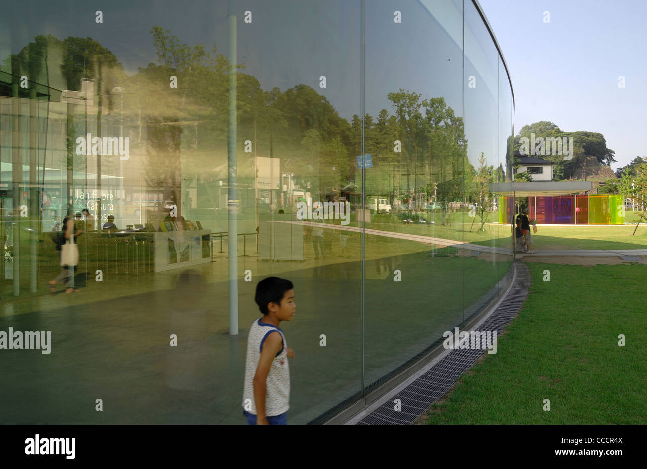 The 21St Century Museum Of Contemporary Art Is Located In The Center Of