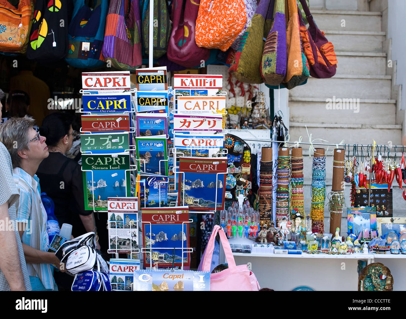 Capri souvenir,Capri island,Naples,Campania,Italy,Europe Stock Photo