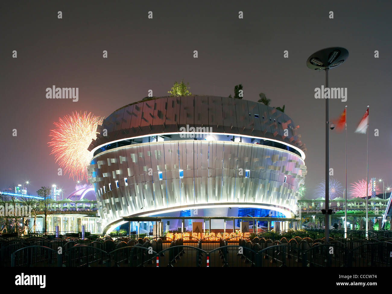 the musicboxlike singapore pavilion twostory structure urban