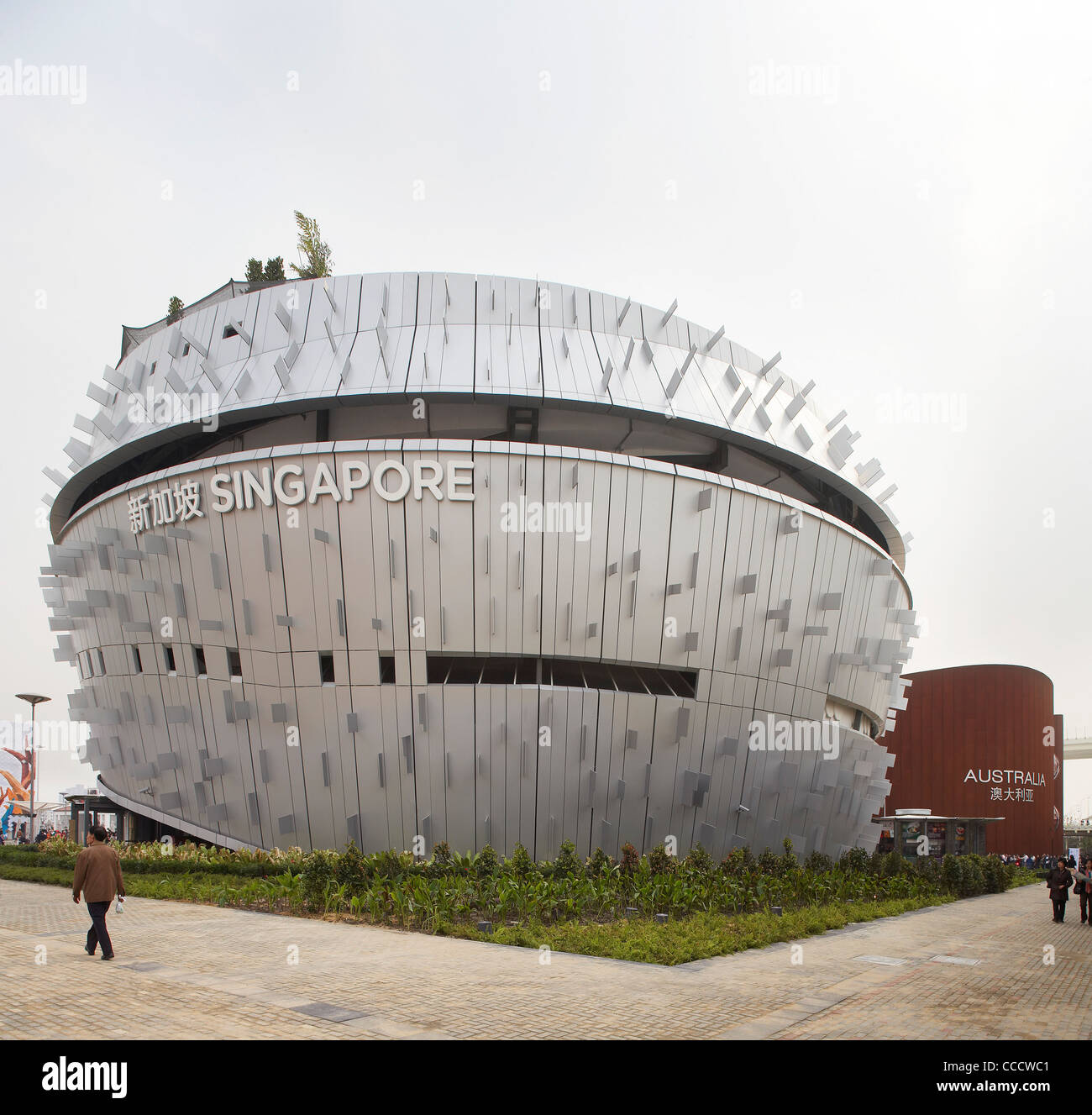 the musicboxlike singapore pavilion twostory structure urban