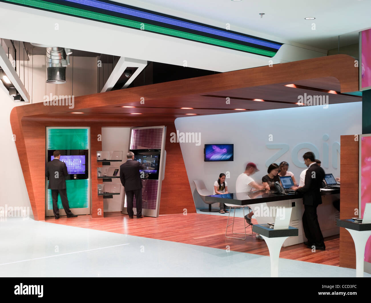 Zain Phone Shop, Bahrain, Bahrain, 2009 Stock Photo Alamy