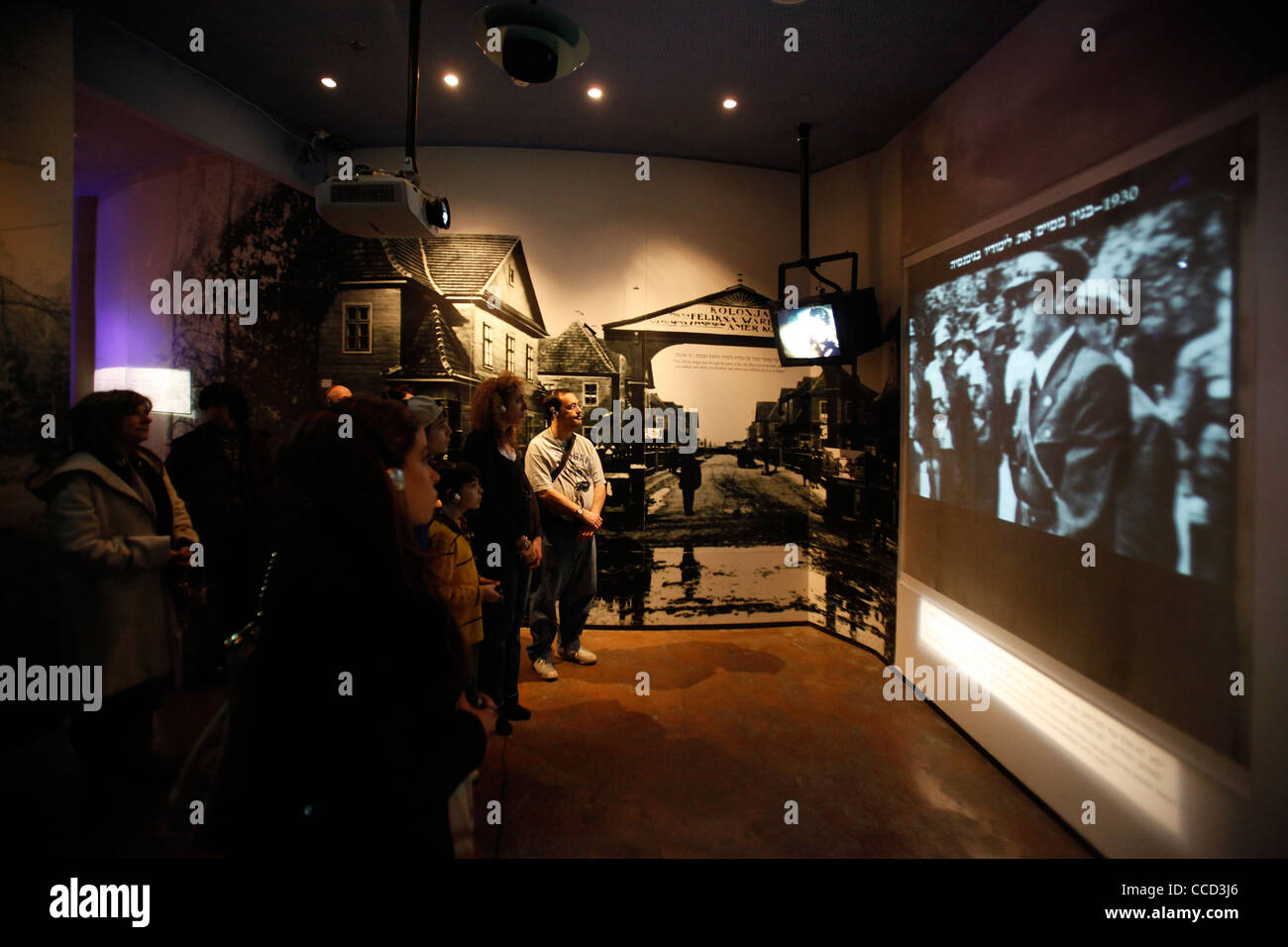 Visitors watching an audio-visual display at Menachem Begin Heritage Center the official state memorial commemorating Menachem Begin, Israel’s sixth Prime Minister located on the Hinnom Ridge, in Jerusalem Israel Stock Photo