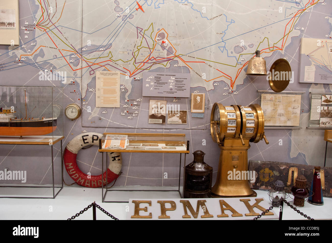 Russia, Murmansk. Largest city north of the Arctic Circle. Museum of Regional Studies. Museum display of ship memorabilia. Stock Photo