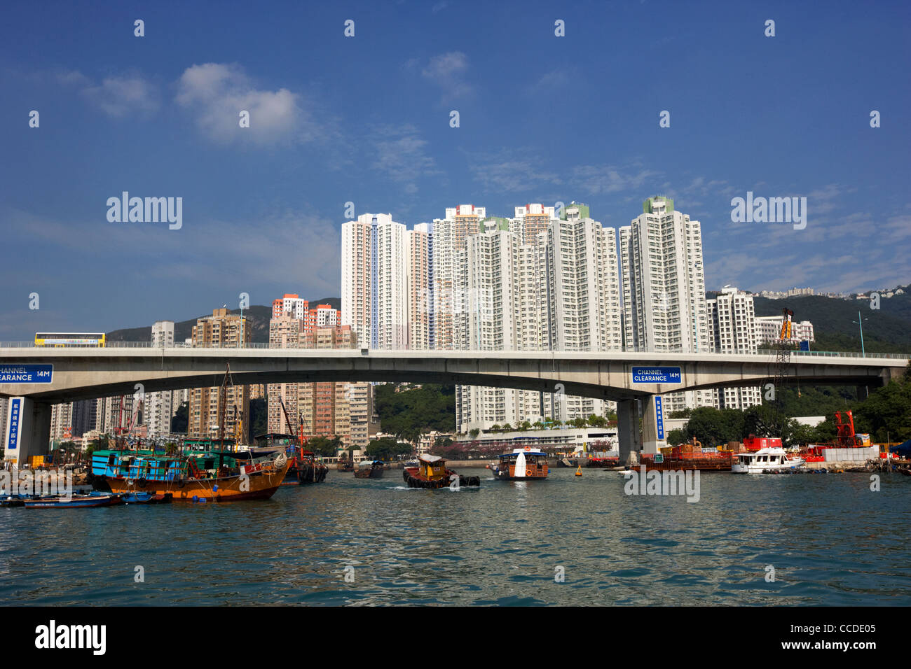 aberdeen harbour and ap lei chau bridge hong kong hksar china asia Stock Photo