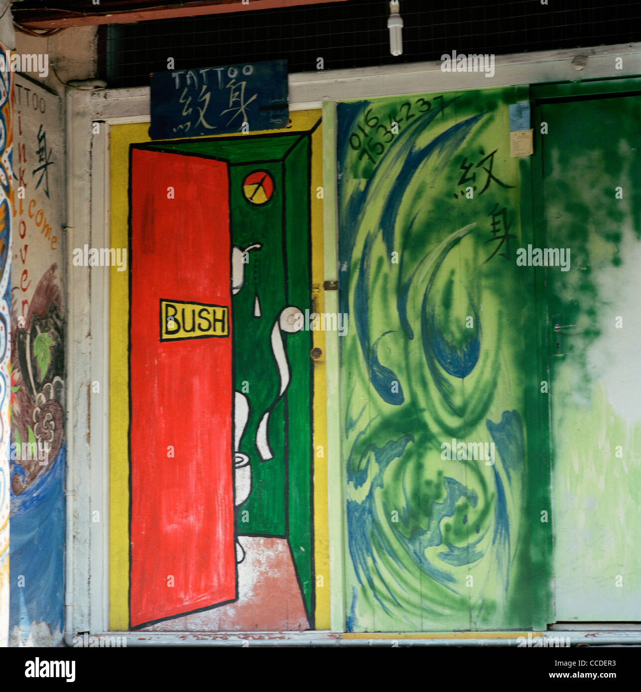 Documentary Photography Tattooist Tattoo Parlour Art In Melaka