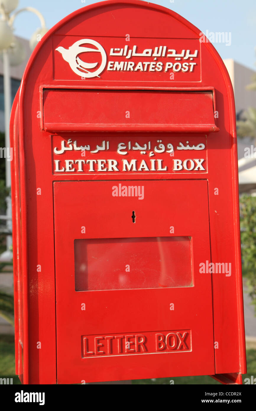 Letter mail box in dubai hi-res stock photography and images - Alamy