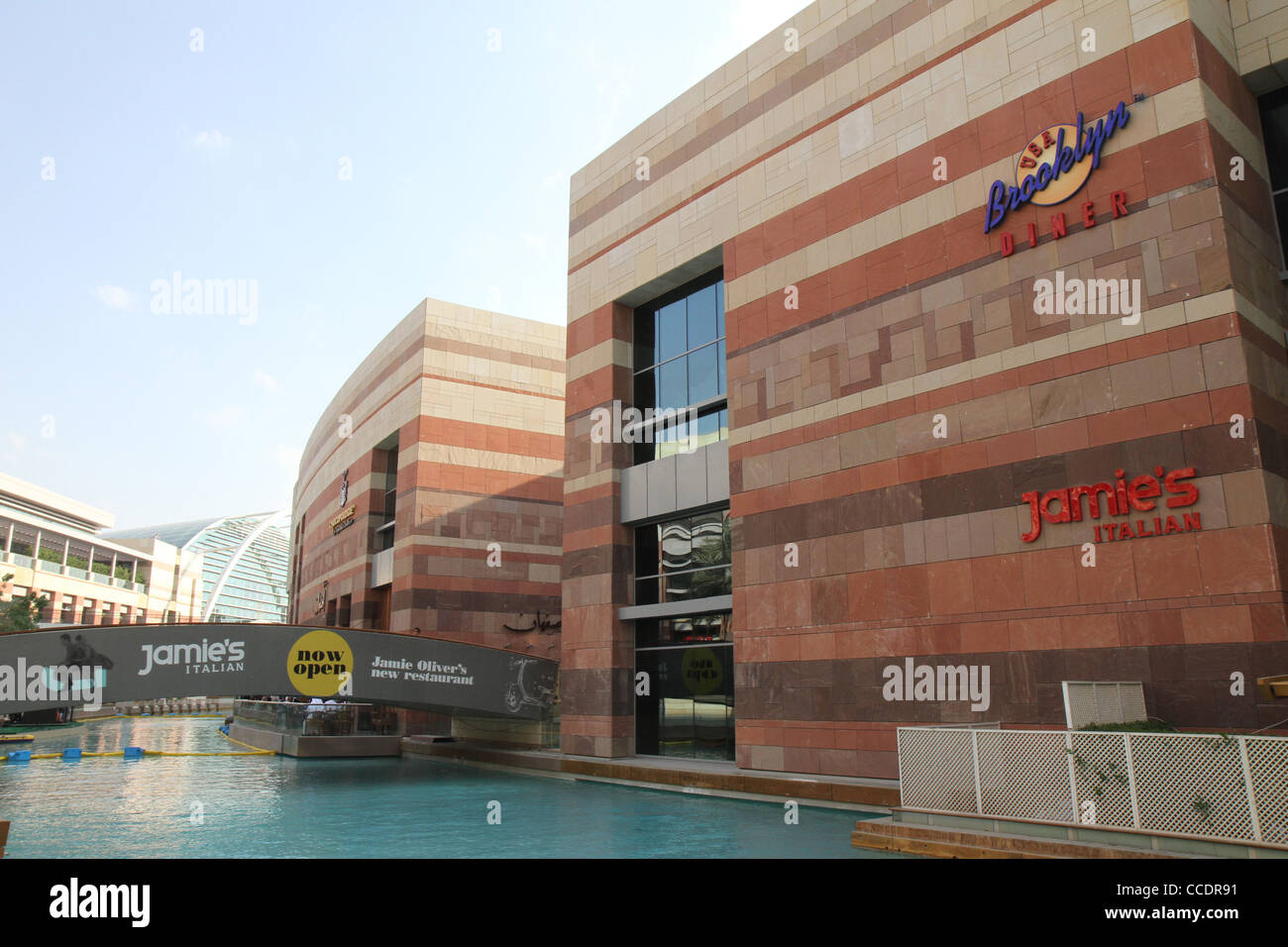 Festival City in Dubai Stock Photo Alamy