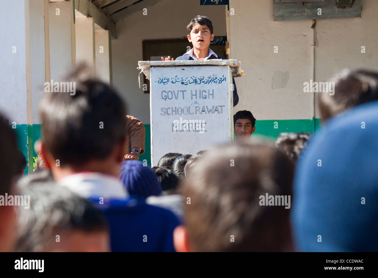 Public speaking at a Government school in Murree, Punjab Province, Pakistan Stock Photo