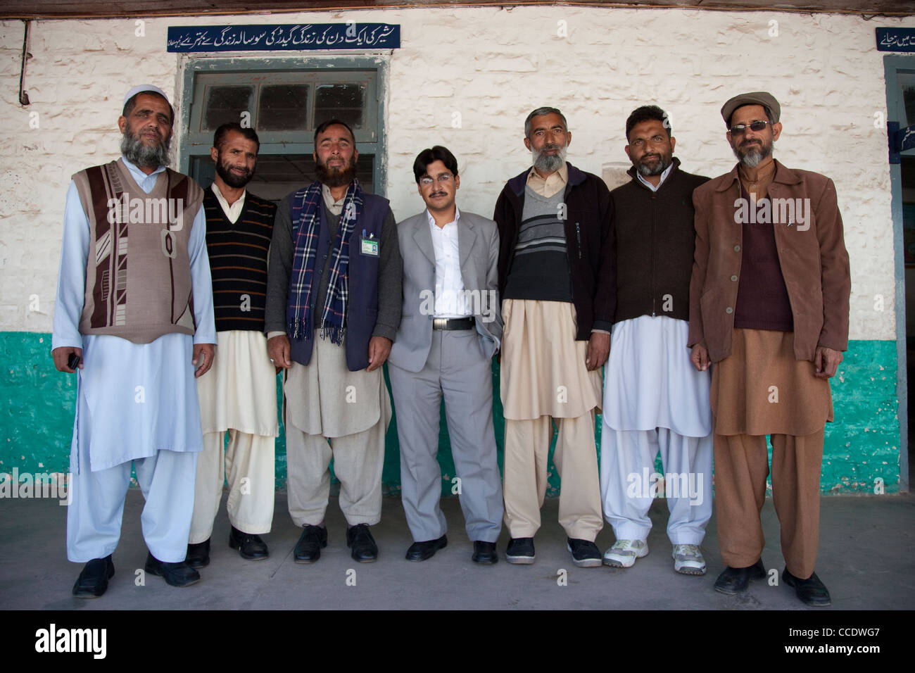 Teachers at a Government school in Murree, Punjab Province, Pakistan Stock Photo