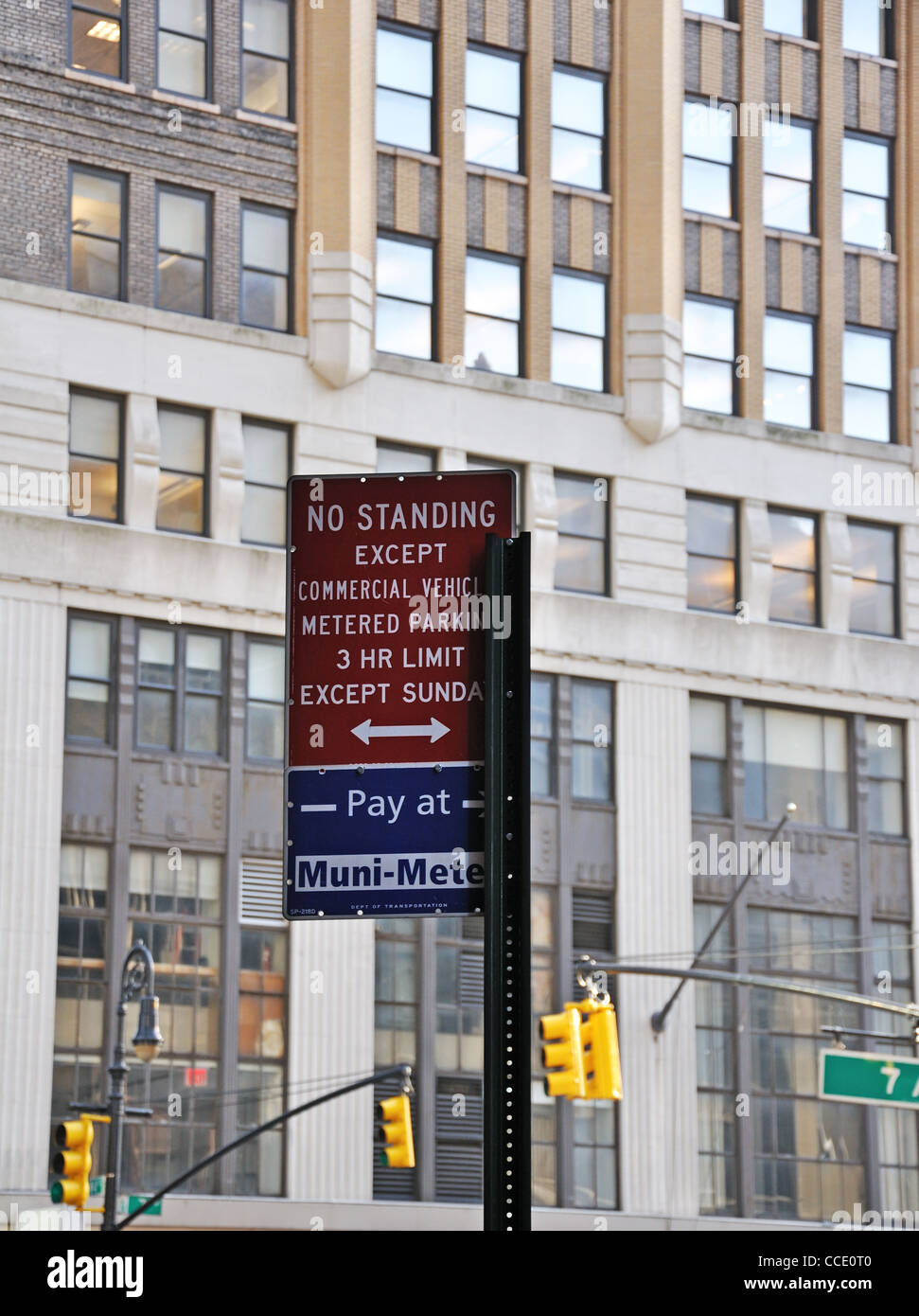 No Standing sign, Manhattan, New York City, USA Stock Photo Alamy