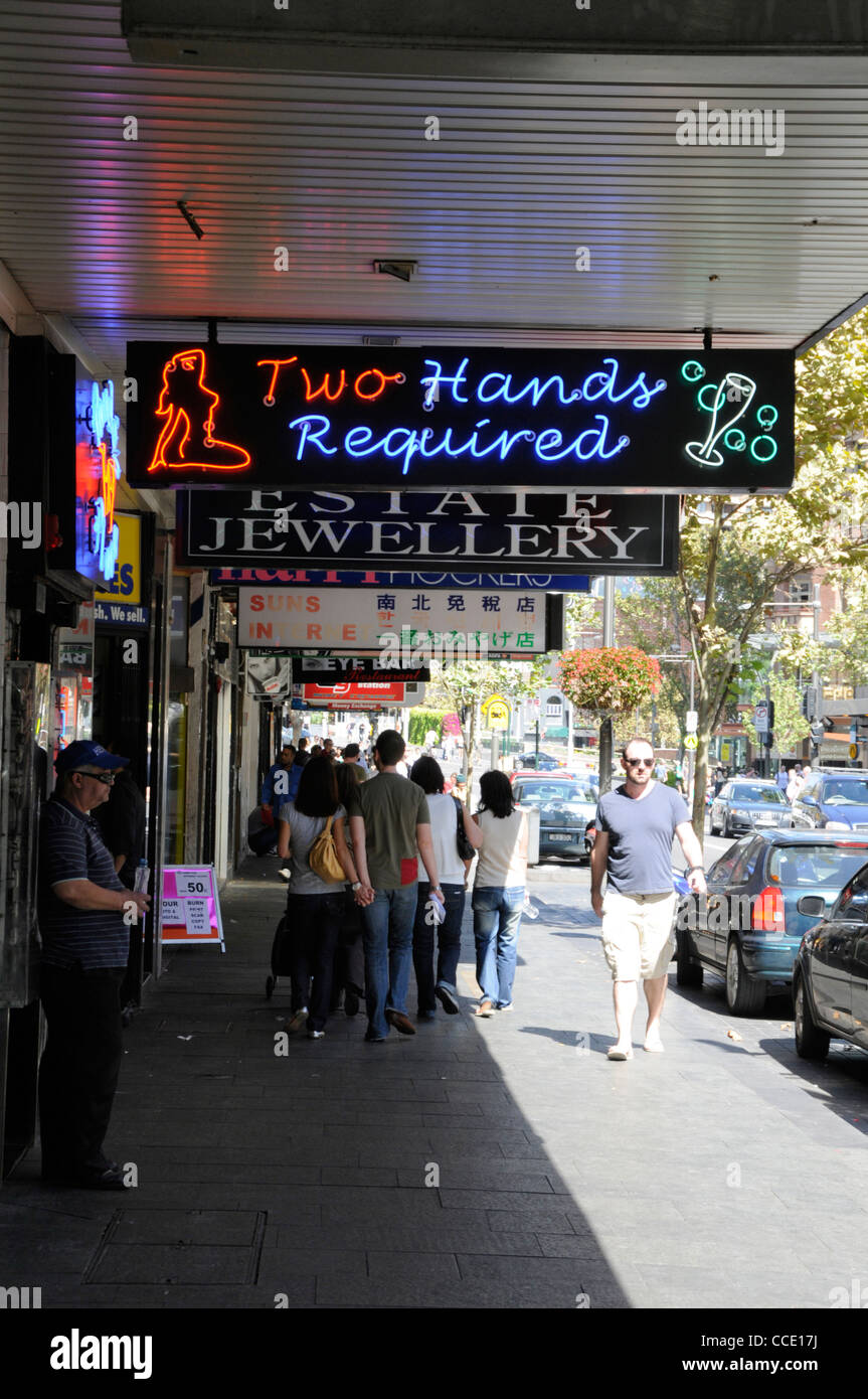 Sydney striptease joint hires stock photography and images Alamy