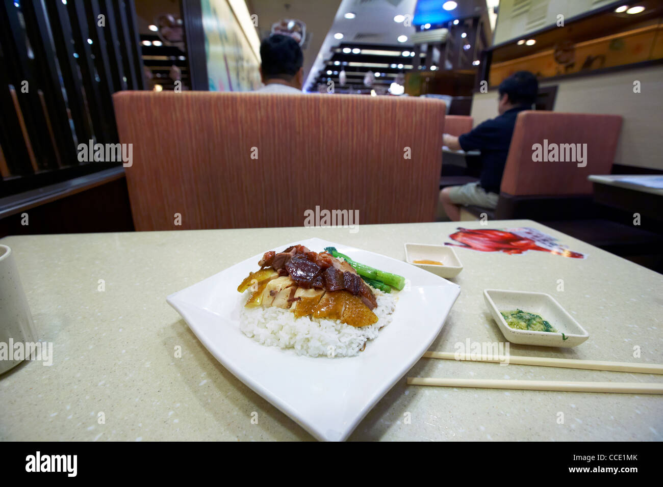 selection of siu mei roast meats in a fast food restaurant aberdeen hong kong hksar china asia Stock Photo