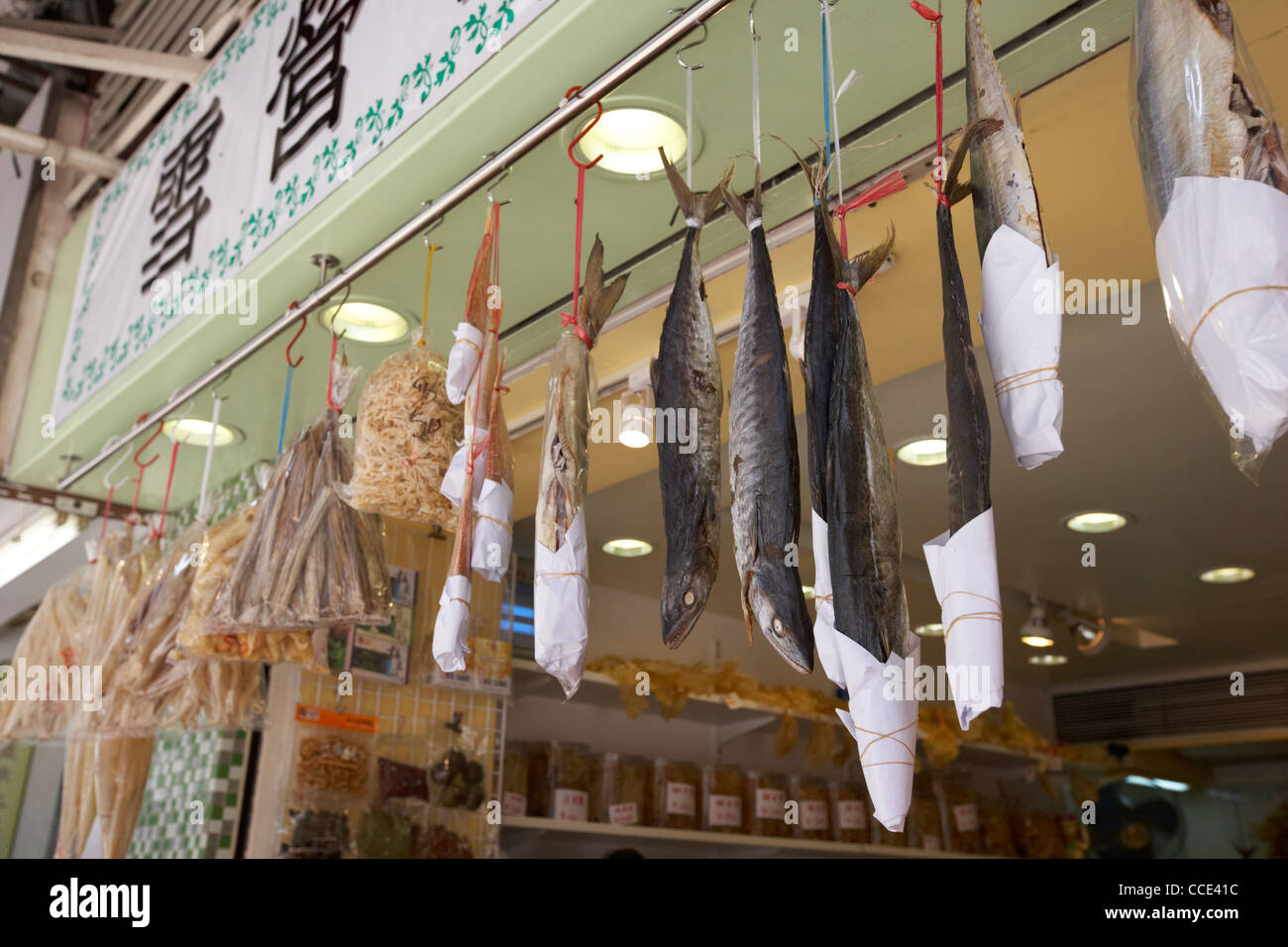 dried fish and seafood hanging in a shop aberdeen hong kong hksar china