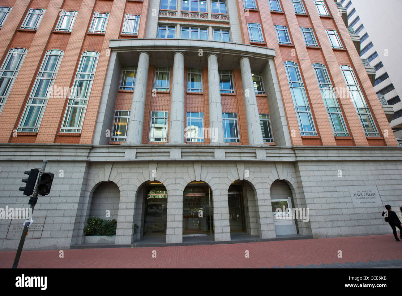church of jesus christ of the latter-day saints the mormons wan chai