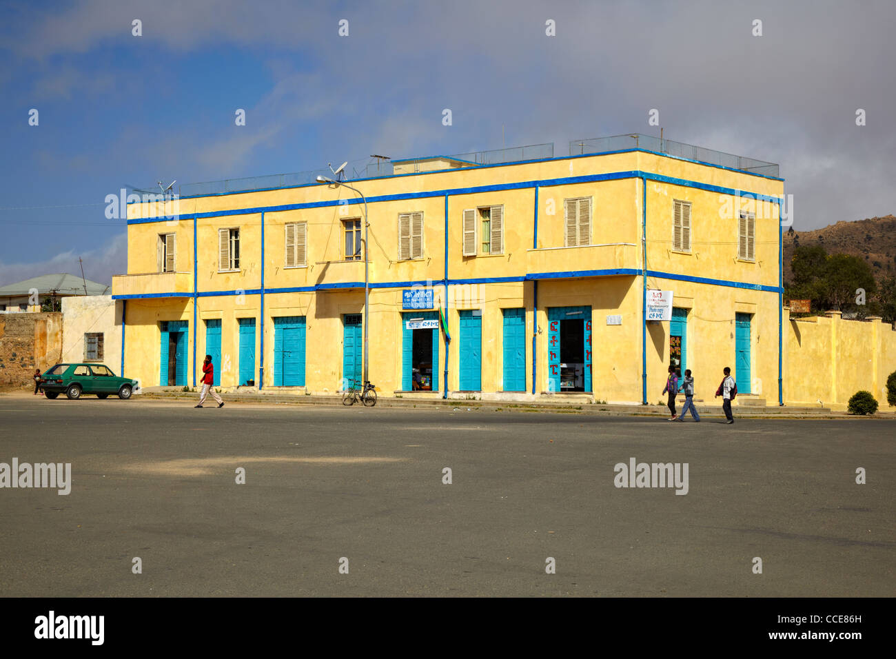 City Park Plaza, Dekamhare, Eritrea, Africa Stock Photo
