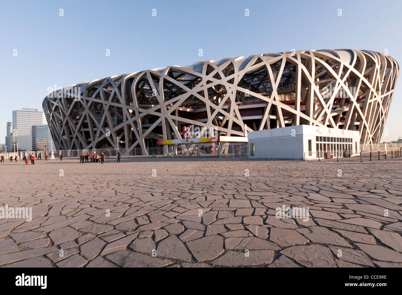 Afternoon light on the Beijing Olympic Stadium, known as the Birds Nest. Stock Photo