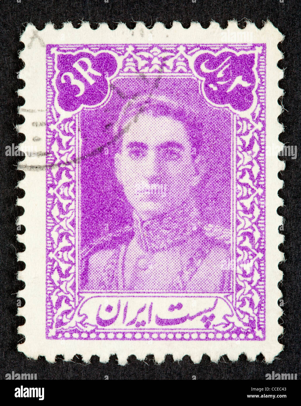 Postage Stamps 1950s High Resolution Stock Photography and Images - Alamy