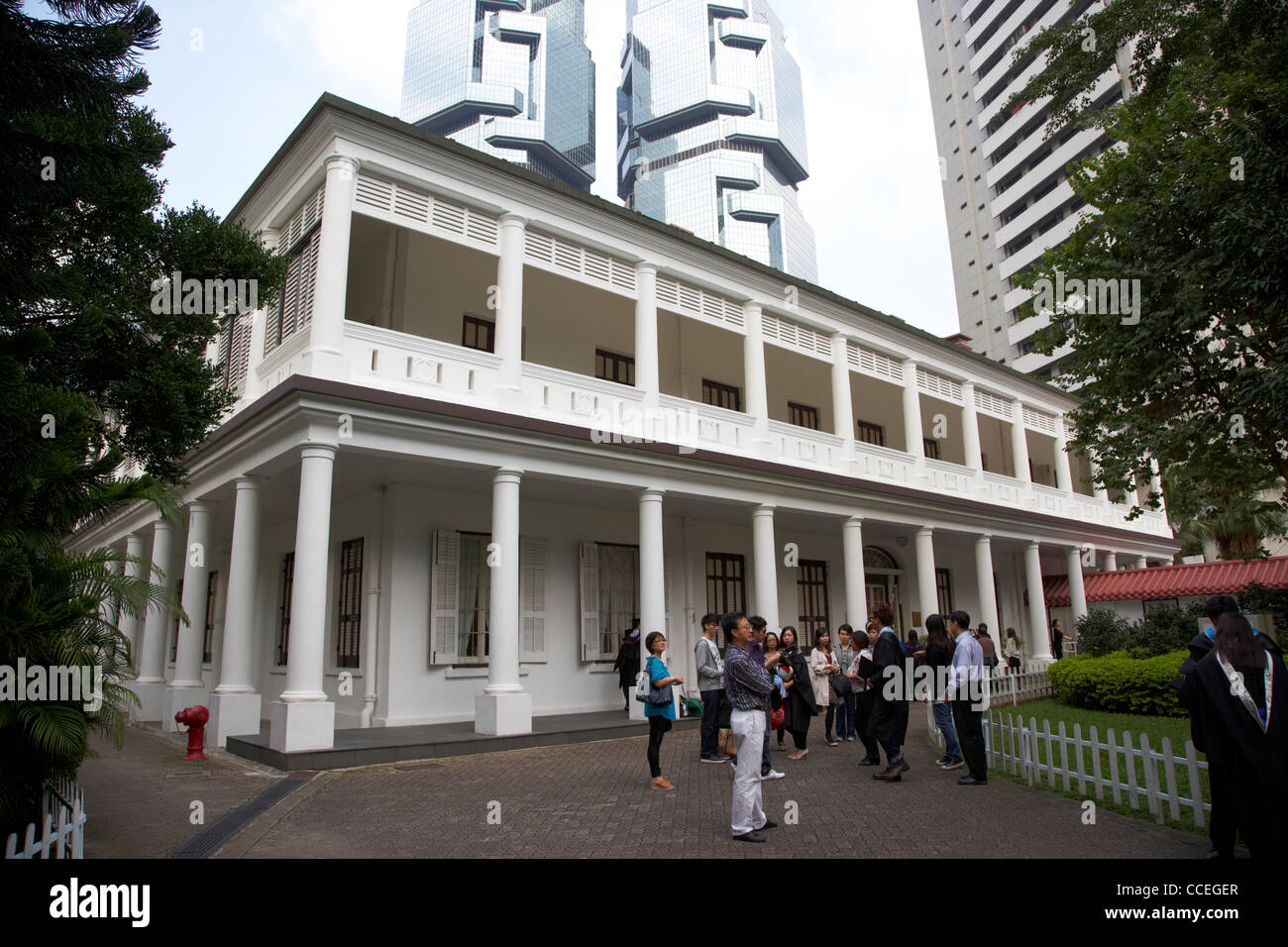 flagstaff house museum of tea ware hong kong park central hksar china asia Stock Photo