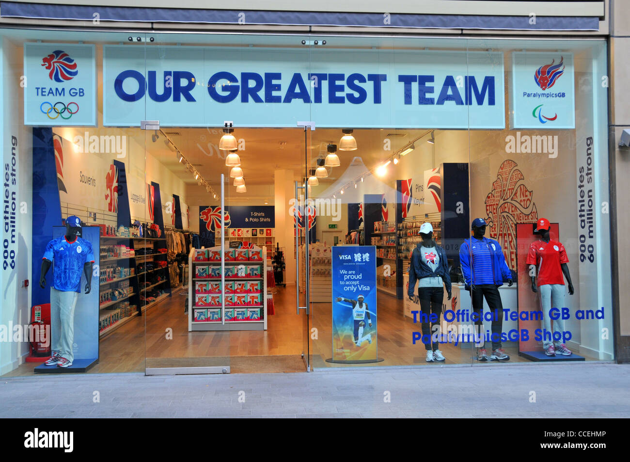 Olympic store London 2012 shop Westfield Stratford London Stock Photo