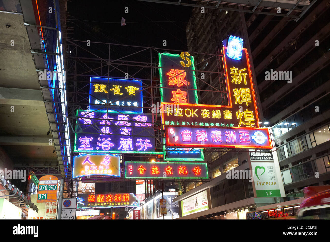 neon advertising signs above nathan road mong kok hong kong hksar china