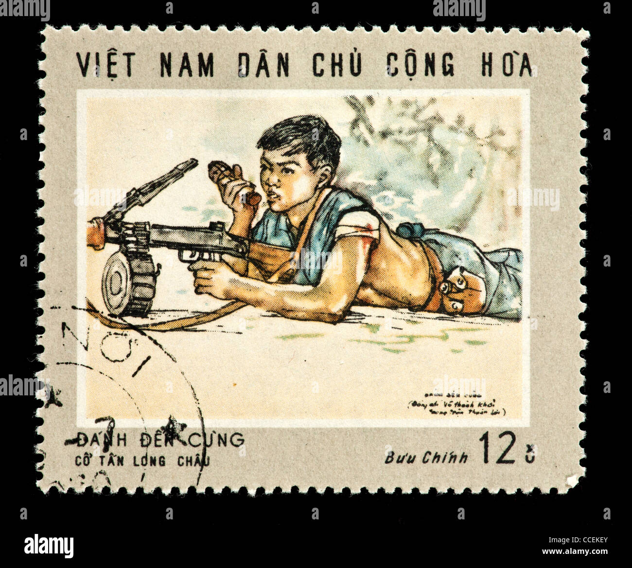 Postage stamp from North Vietnam depicting a soldier in combat wielding