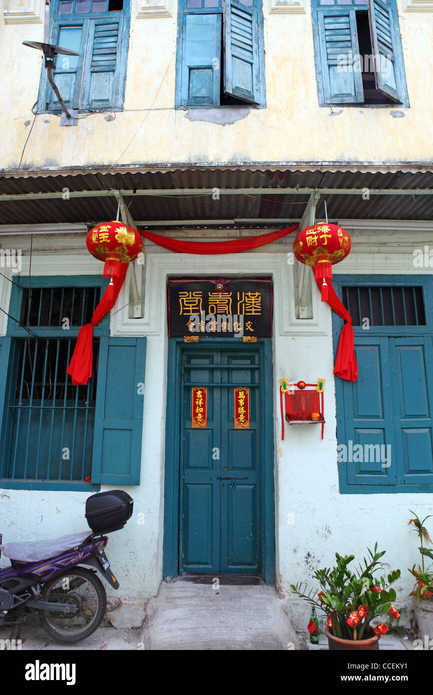 chinese new year centerpiece ideas