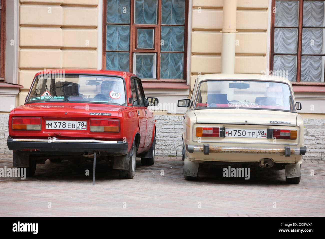 Two Lada cars, the streets of St. Petersburg, Russia Stock Photo