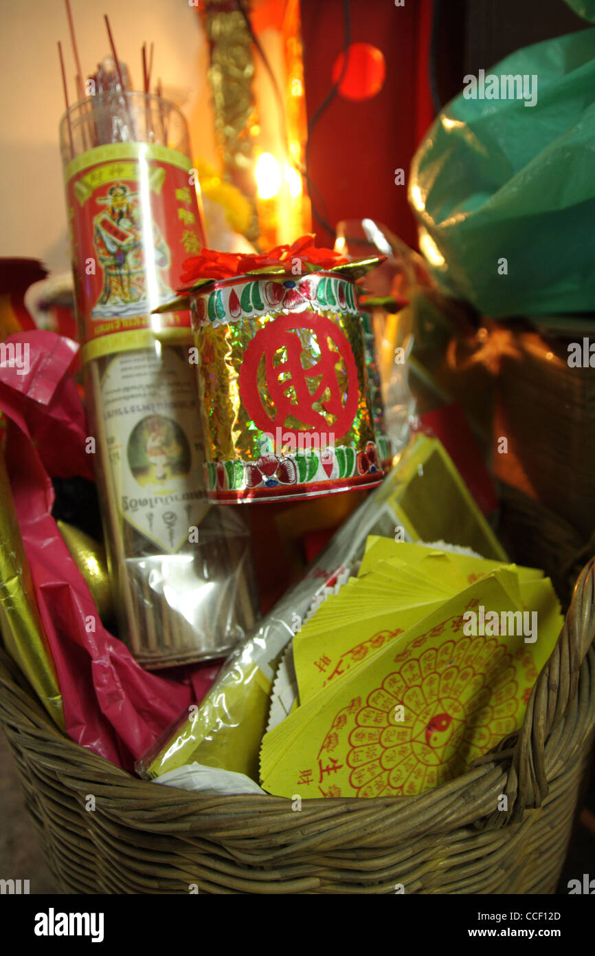 Chinese joss paper Stock Photo Alamy