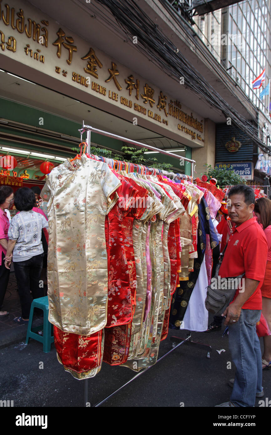 China shop dress shop