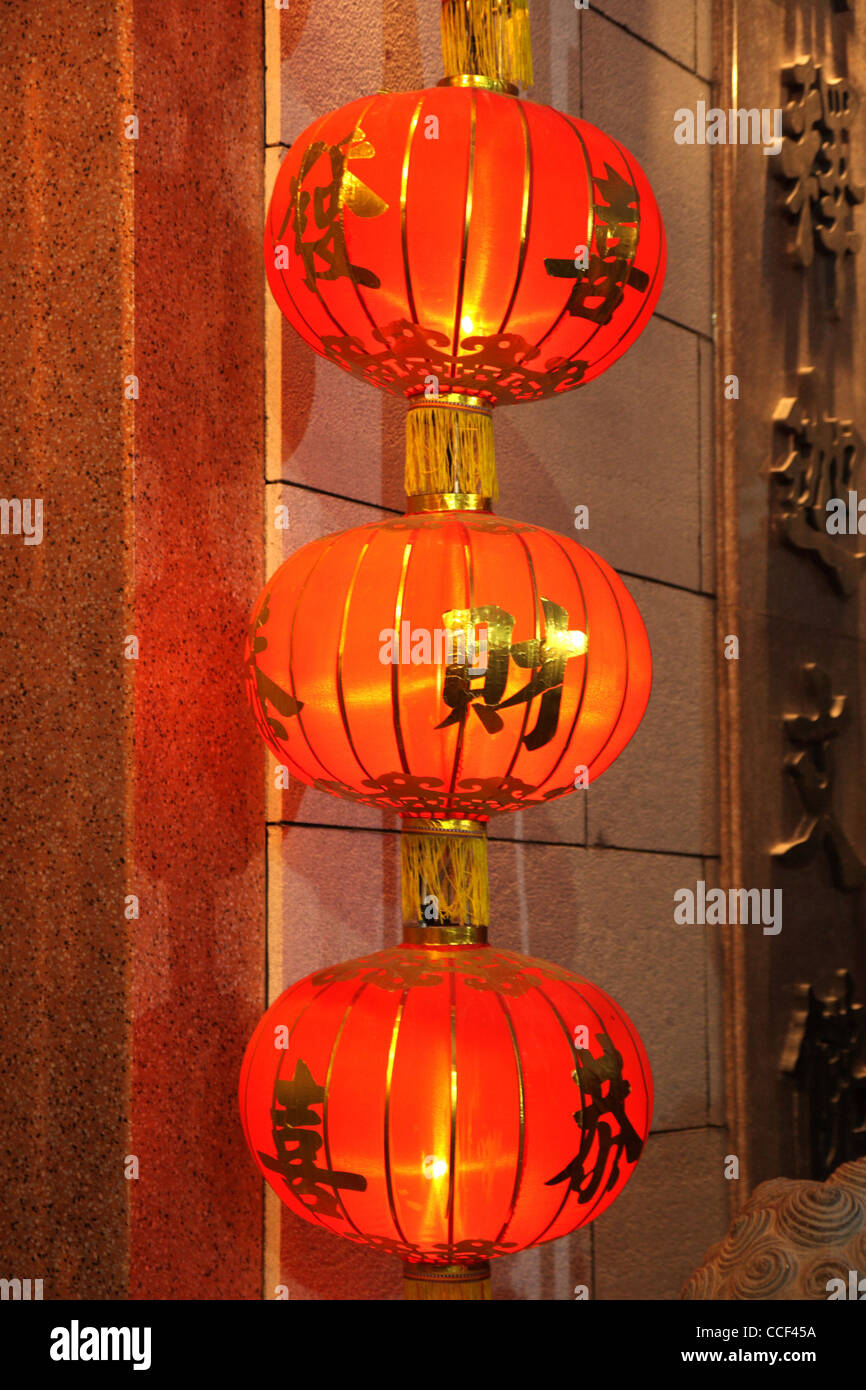 Lanterns hang hi-res stock photography and images - Alamy
