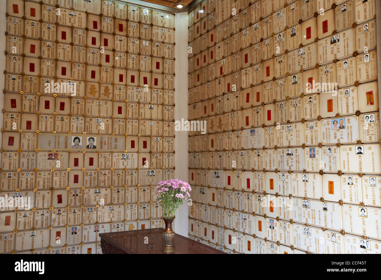 inside of chinese columbarium po fook hill cemetery sha tin new territories hong kong hksar china asia Stock Photo