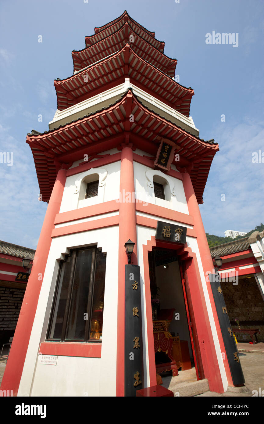 temple pagoda po fook hill cemetery sha tin new territories hong kong hksar china asia Stock Photo