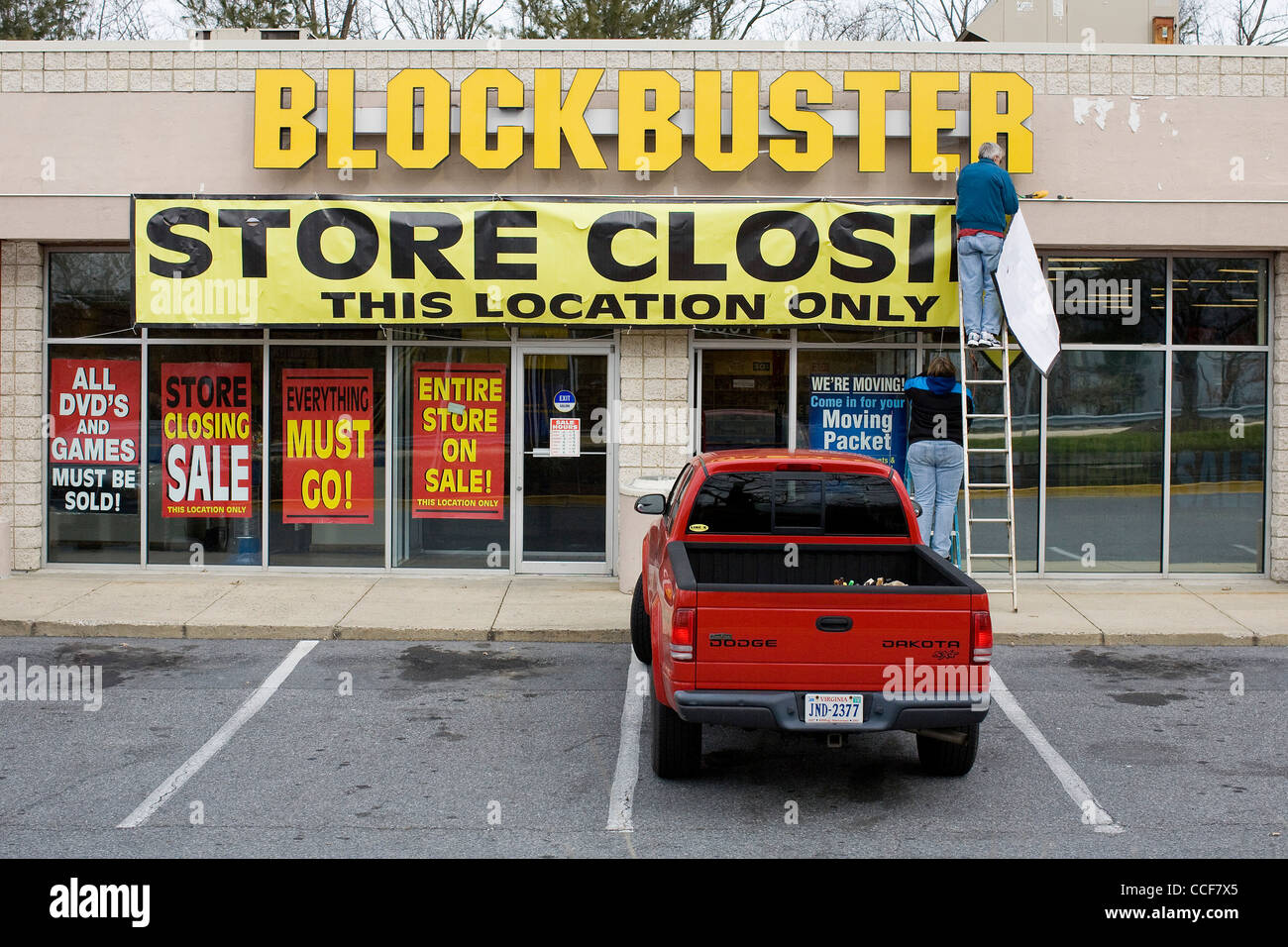 Did Byte Go Out Of Business Blockbuster Going Out Of Business