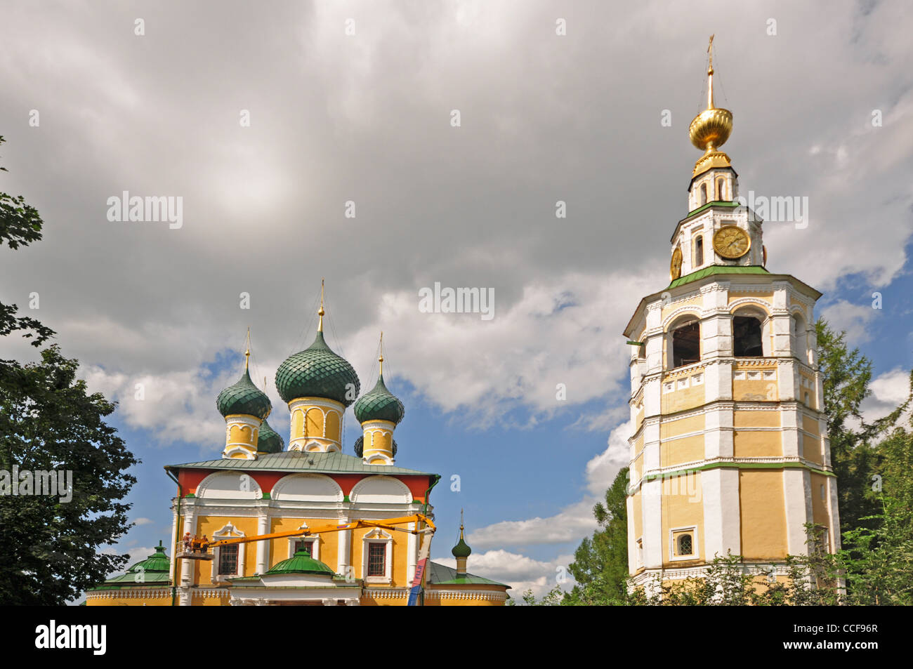 RUSSIA, Uglich, Russian Orthodox Church of the Nativity of St John the ...