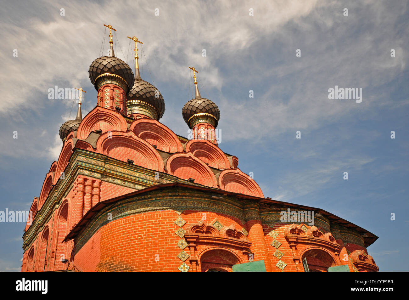 RUSSIA, Yaroslavl, Domes of the Russian Orthodox Church of the Epiphany