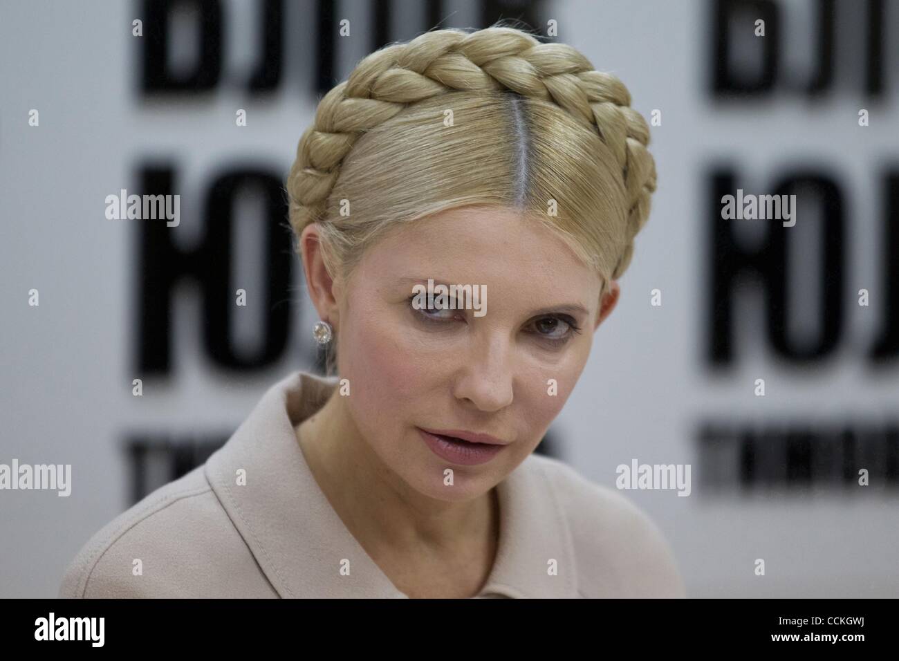 Nov 27, 2010 - Kiev, Ukraine - Former Prime Minister YULIA TYMOSHENKO attends a political repressions Memory Day event in Kiev. Former Ukrainian Prime Minister Yulia Tymoshenko (leader of Batkivshchina oppositional party) has announced that the Prosecutor General's Office of Ukraine has placed furth Stock Photo