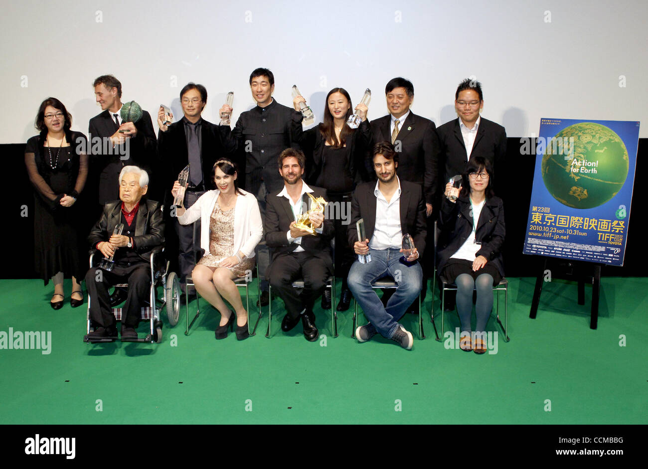 Oct. 31, 2010 - Tokyo, Japan - Prize winners (back row L to R) MIO SATO, director KEVIN MCMAHON, director KOJI FUKADA, actor WANG QIAN-YUAN, awardee of the best actor, director LI YU, producer FANG LI, (front row L to R) director KANETO SHINDO, actress ORLY ZILBERSHATZ, awardee of the Tokyo Sakura G Stock Photo