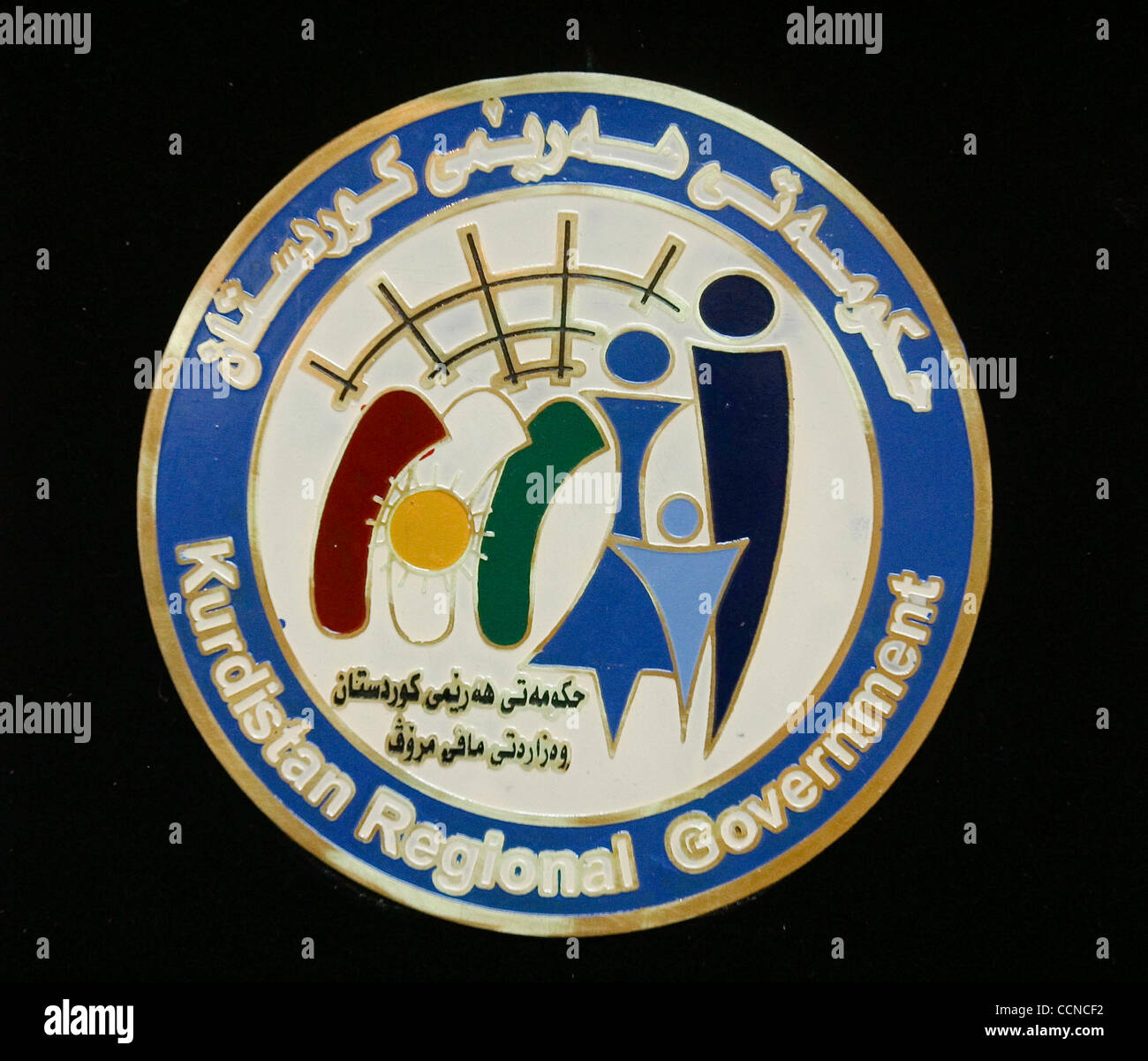 The new logo of the Kurdistan Regional Government in Erbil, Iraq Stock