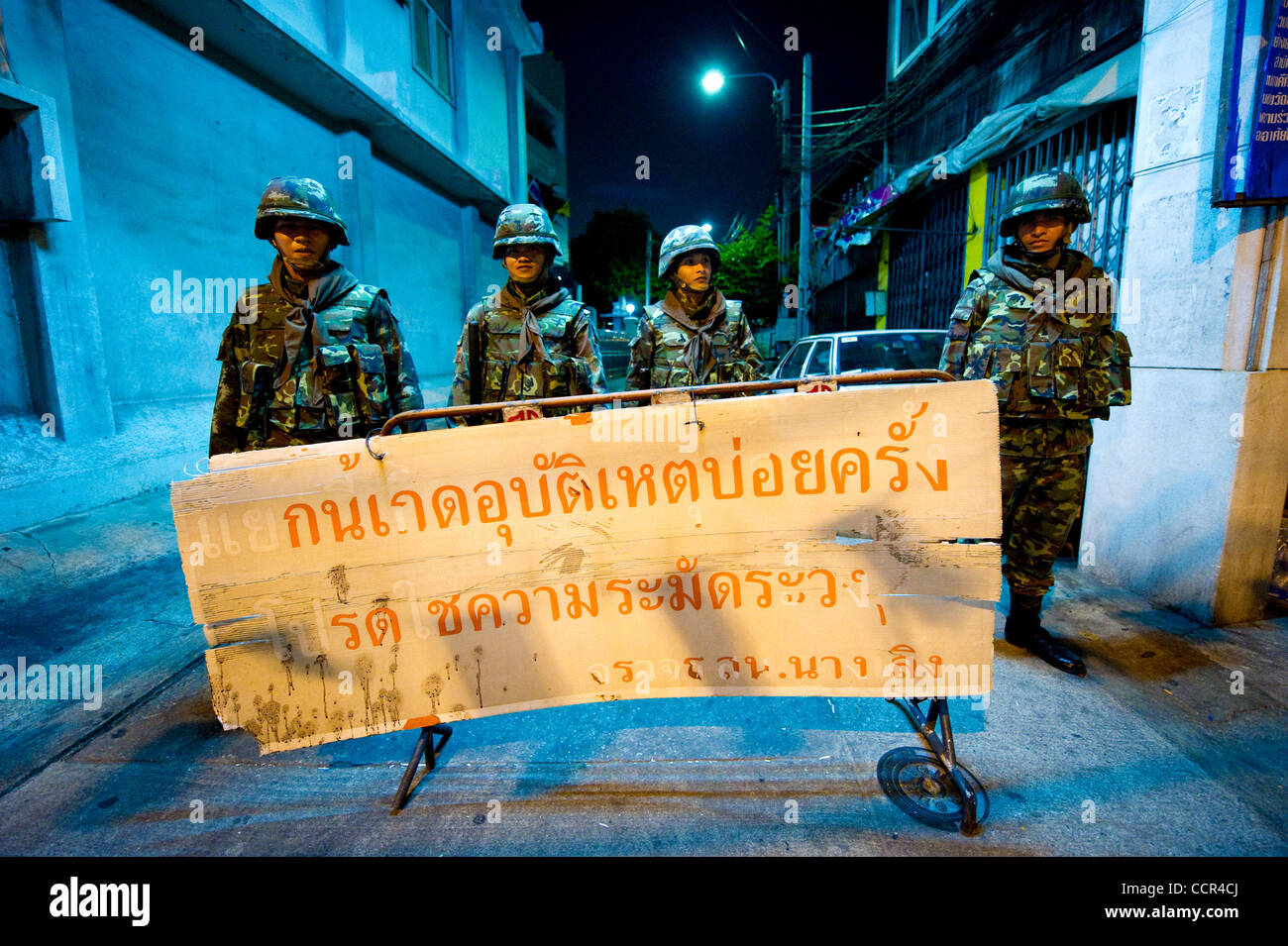 March 14, 2010 Bangkok, Thailand Military stands guard on Lan Luang