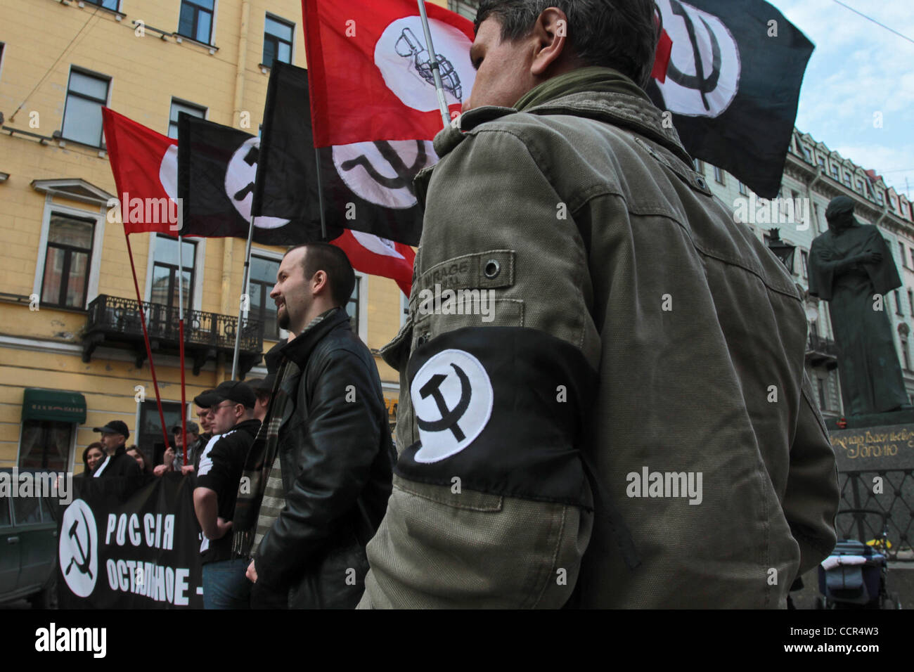  National Bolshevik Party Flag 3' x 5' for a pole