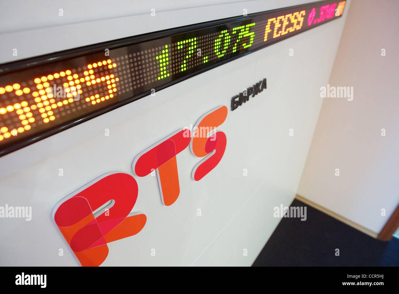 Russian Trading System Stock Exchange RTS in Moscow. Established in 1995,  as the first regulated stock market in Russia, RTS Stock Exchange now  trades the full range of financial instruments from cash