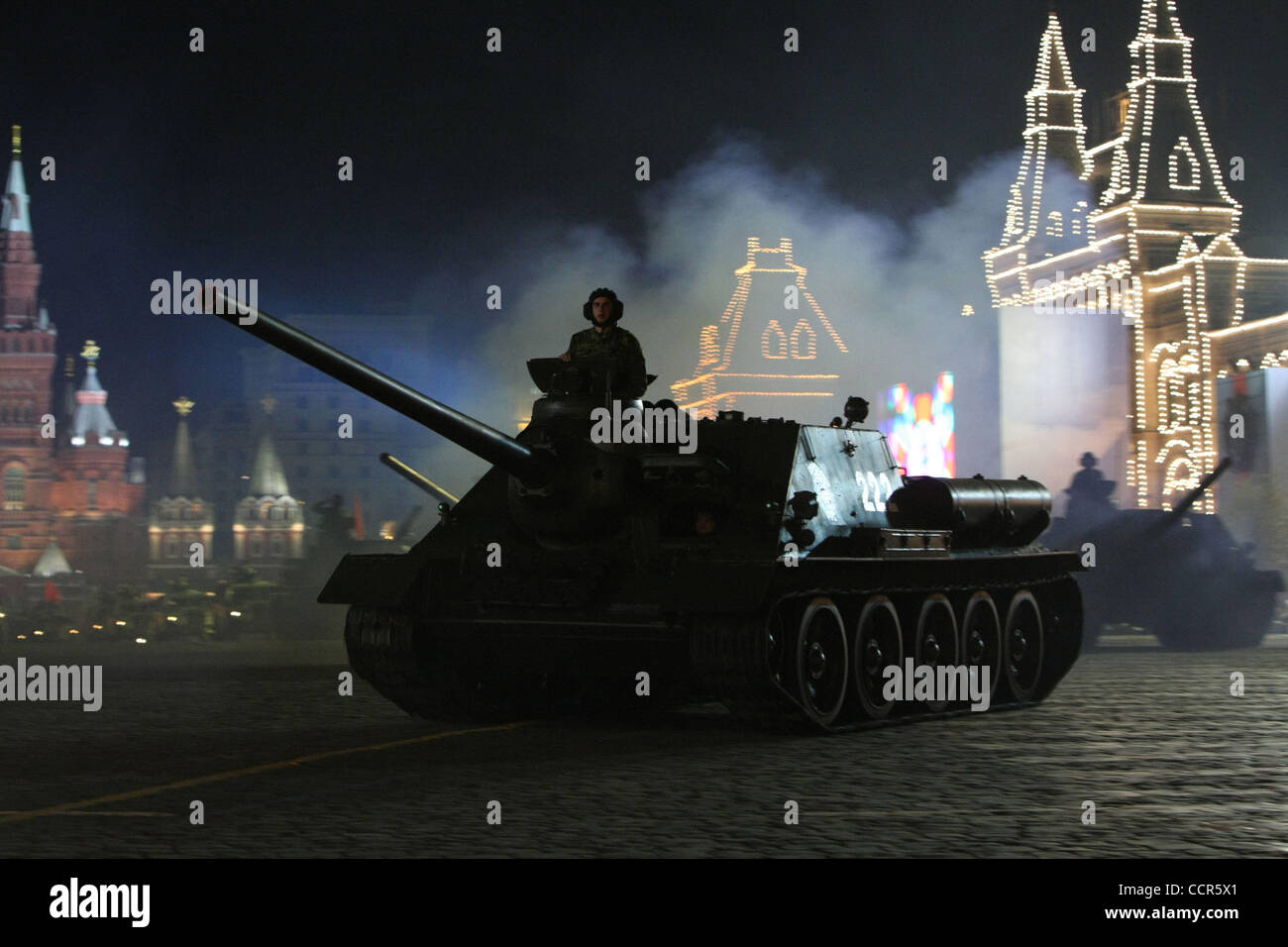 Victory Day Parade Rehearsal in Moscow. Pictured: night rehearsal of military parade in Moscow ; combat vehicles on Red Square. Stock Photo