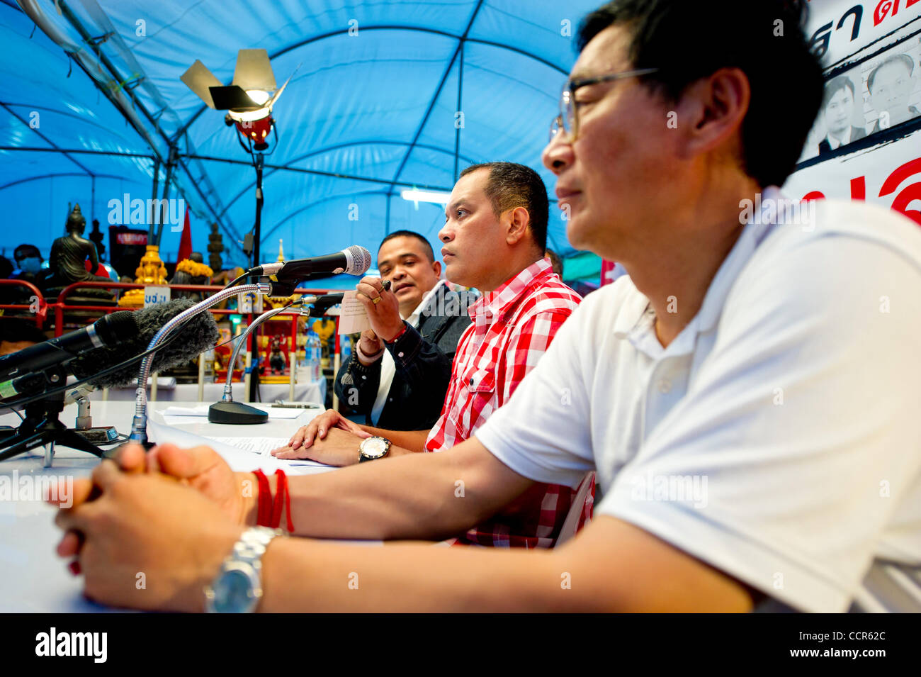 JUTAPORN PROMPANON, NATTHAWUT SAIKUA and DR.WENG TOJIRAKARN, coleaders