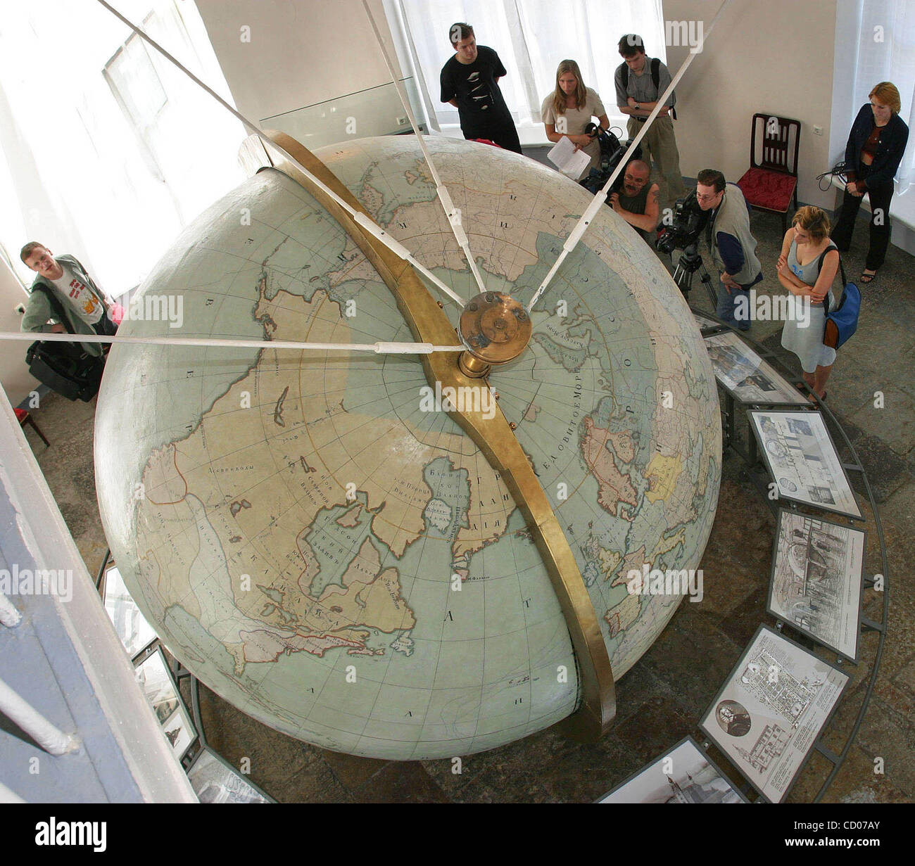 The Globe of Gottorf (German: Gottorper Globus or Gottorfer Globus) is a  17th century large globe of the earth in the Kunstkammer museum in  St.Petersburg in Russia. It measures 3.1 meters in