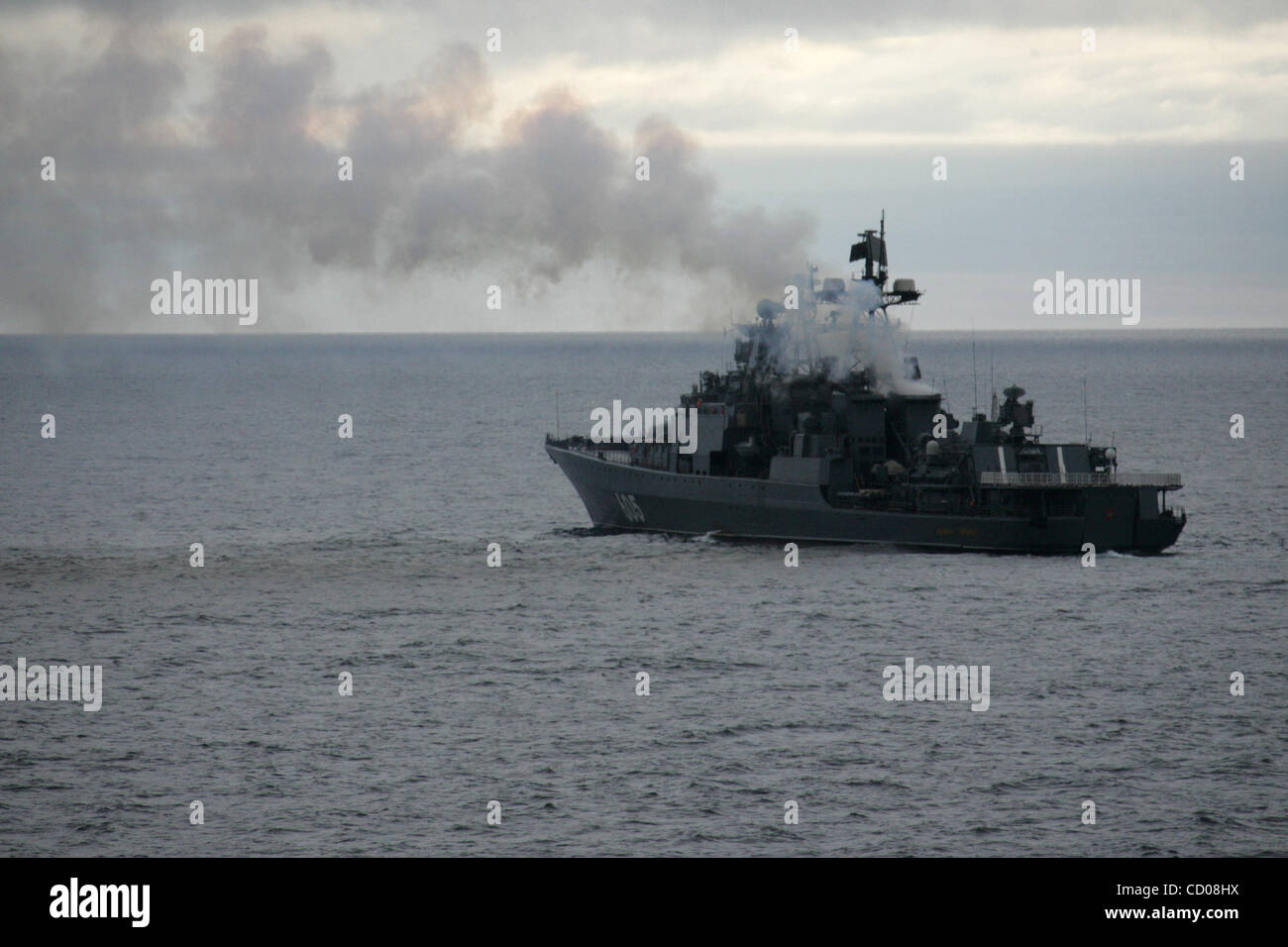 Mass media: Admiral Kuznetsov and the group of ships headed by him are preparing a strike on militants 08.11.2016 4 Mass media: Admiral Kuznetsov and the group of ships headed by him are preparing a strike on militants 08.11.2016 2